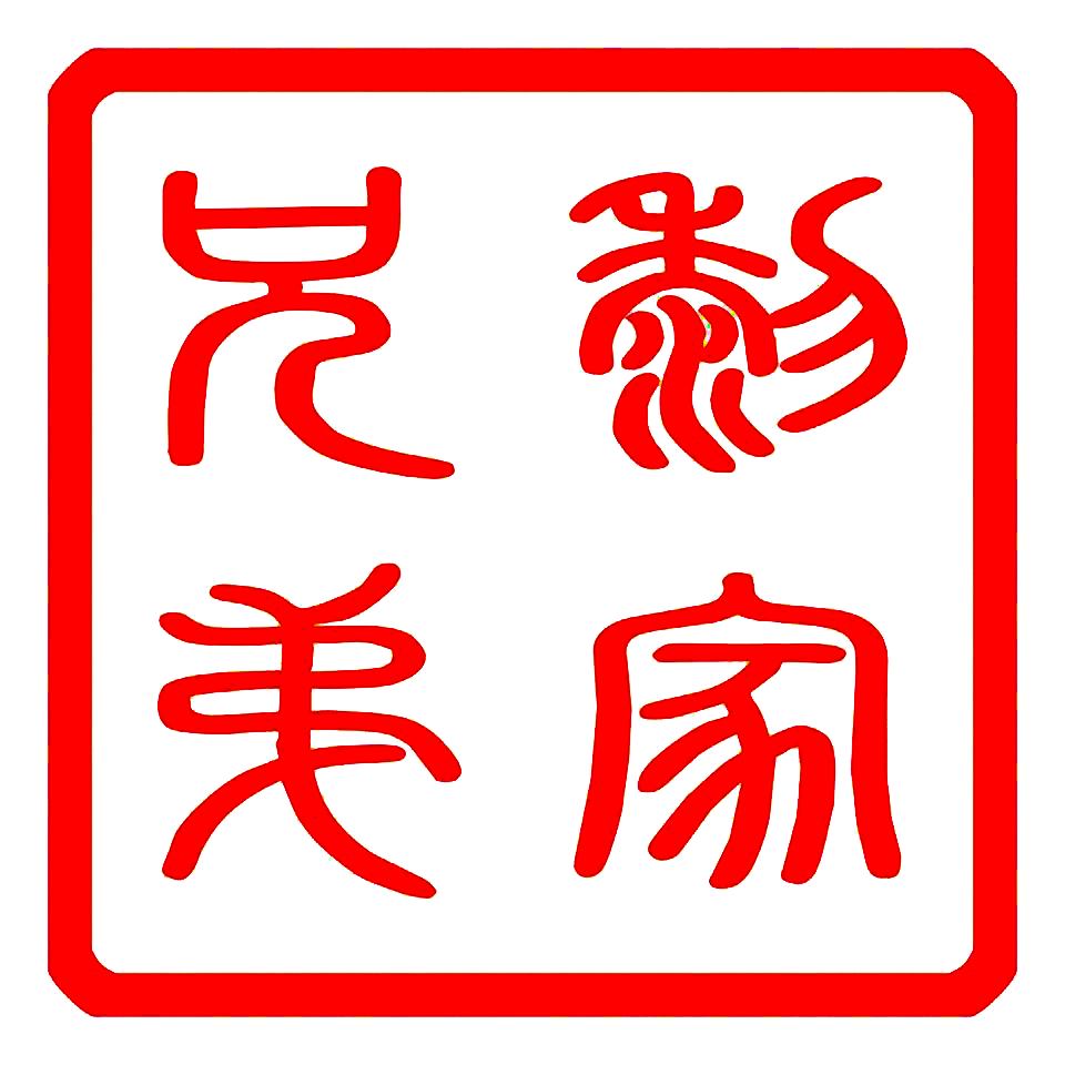 Logo Tiếng Trung Lê Gia